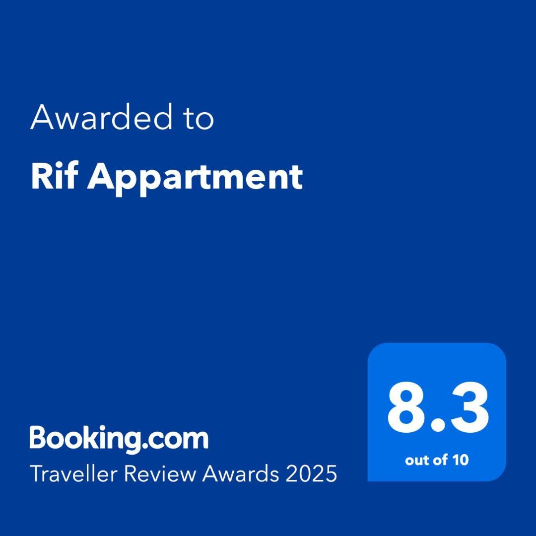 Al Hoceïma Rif Appartment מראה חיצוני תמונה